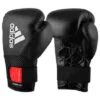 Adidas "Hybrid 250 Duo Lace" Boxing Gloves 1 Adidas "Hybrid 250 Duo Lace" Boxing Gloves -Camp and Hike Shop 326 4212